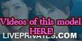 NaiaCowel PRIVATE